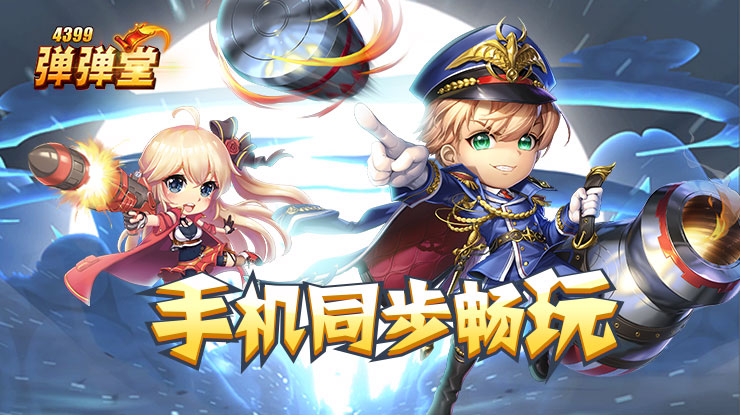 穆祉丞演唱会过审