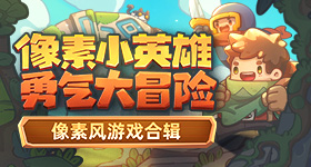 汪海林的发言