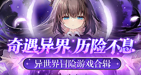 世纪大君夫人
