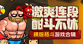 央视万美元拿下世界杯版权