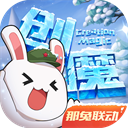 微信状态访客记录